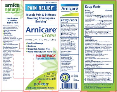 value pack box - arn cr valpk box